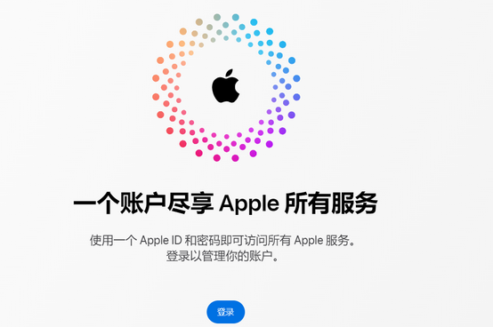 寮步镇iPhone维修中心分享iPhone下载应用时重复提示输入账户密码怎么办 