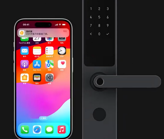 寮步镇iPhone维修站分享在iPhone上使用家庭钥匙开启智能门锁 