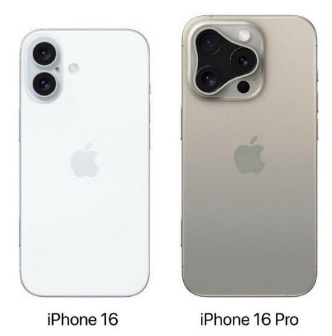 寮步镇苹果16维修网点分享iPhone16系列提升明显吗