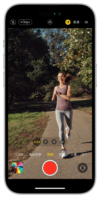 寮步镇苹果14维修店分享iPhone 14 机型使用“运动模式”拍摄更稳定的视频 