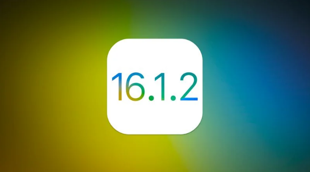 寮步镇苹果维修分享iOS 16.2有Bug能降级吗？ iOS 16.1.2已关闭验证 