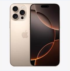 寮步镇苹果维修点分享iPhone 16 Pro Max黑屏小众问题解析 